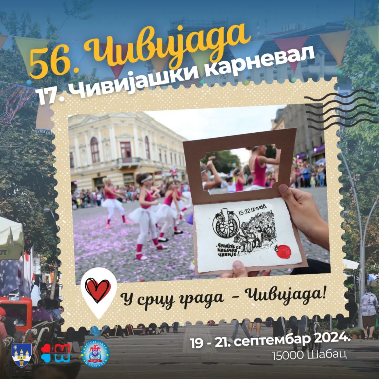 Čivijada - Šabac