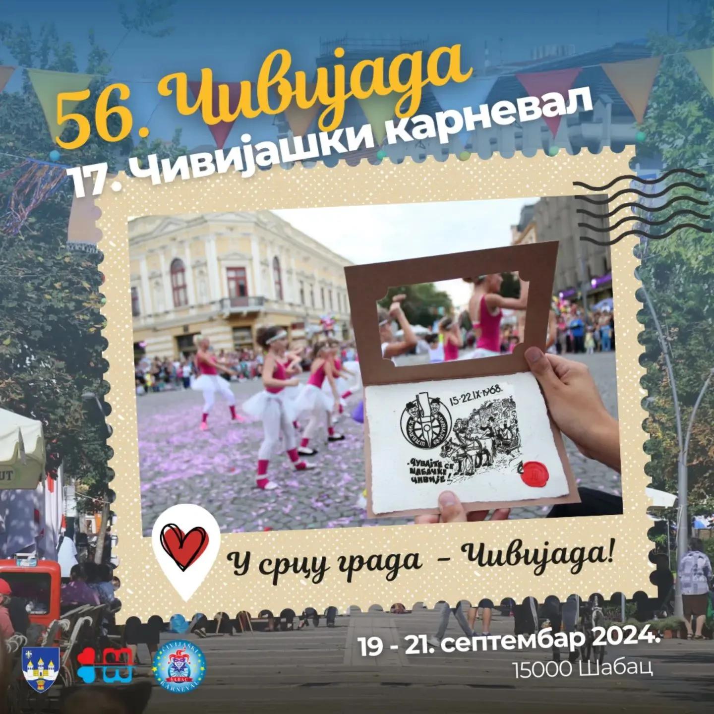 Čivijada - Šabac